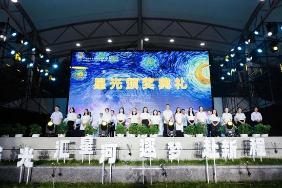 (博雅“三礼”之“毕业礼”)