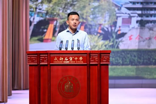 北湖行政保障中心主任 秦松