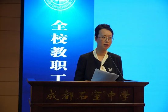 文庙学校发展中心主任 刘婧竹