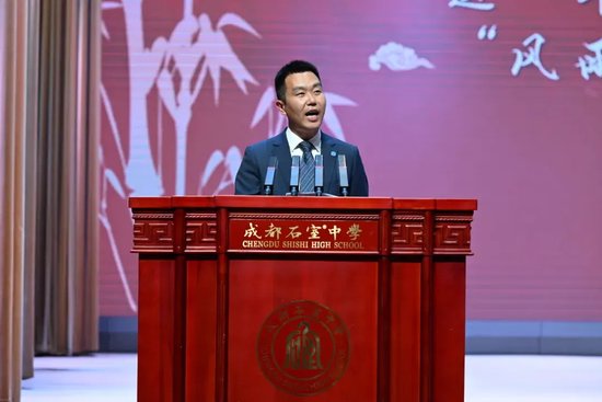 北湖学生发展中心主任 蒲国刚