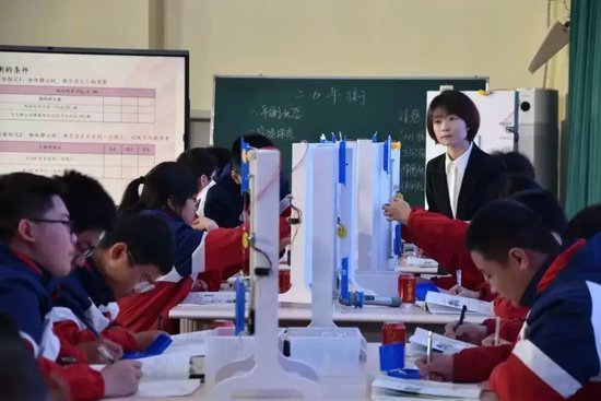 张婷老师执教《电阻的测量》