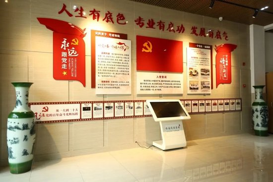 青苏学子:人生有底色 专业有底功 发展有底气