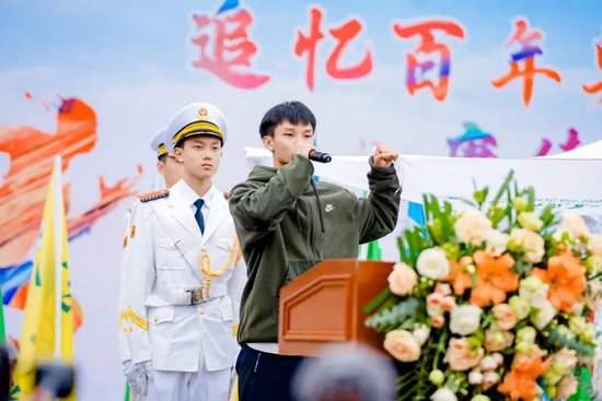 裁判员代表宣誓