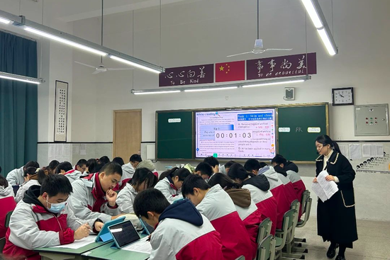 孙婷老师公开课