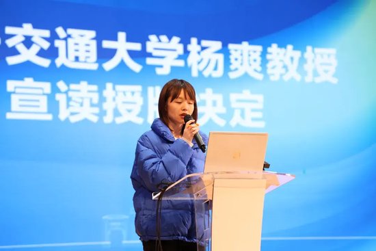 活动由办公室副主任张媛主持