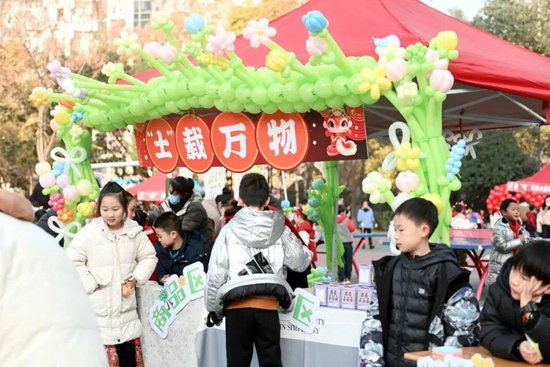 枫林校区商铺