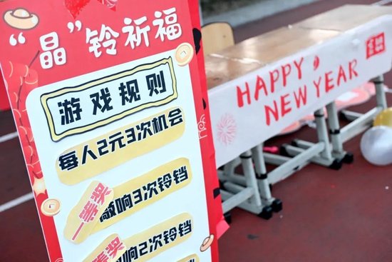 枫林校区布置图