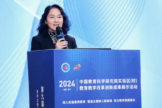 中国教科院高教所所长张男星