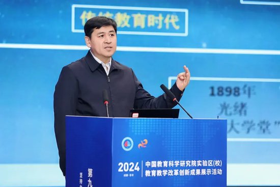 北京青年政治学院党委书记杨志成