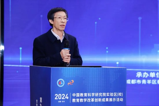 中国教科院副院长刘贵华