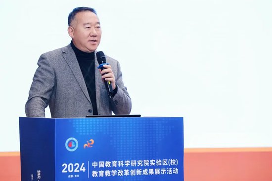 中国教科院基教所所长李铁安