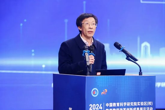 中国教科院副院长刘贵华