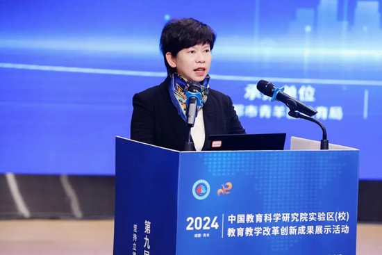 青羊区委常委、宣传部部长刘兆容