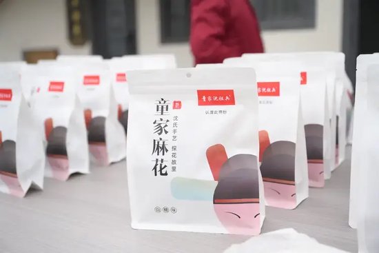 童家沈氏麻花(陈阵锋摄)