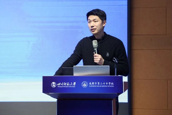 成都市天府第七中学副校长刘会宝
