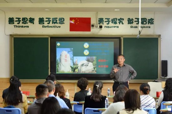 锦江师一蒋伯瀚校长讲述美视师一办学方向
