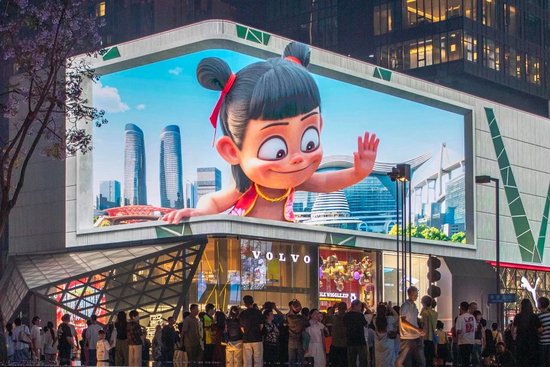 图片来源:成都日报