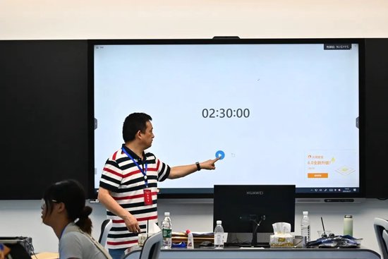 比赛正式开始