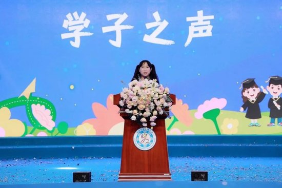 6.7班学生代表林雨涵毕业感言