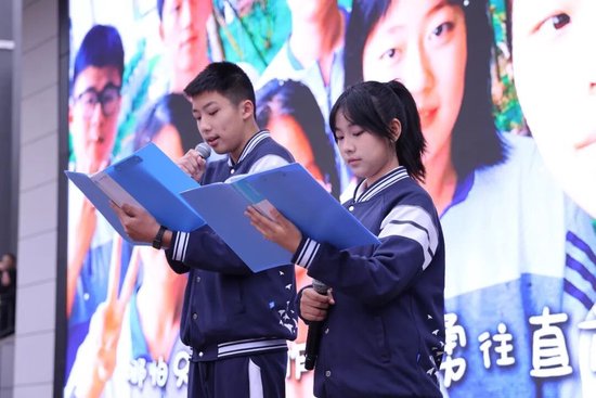 高一5班杨雅雯、杨思远