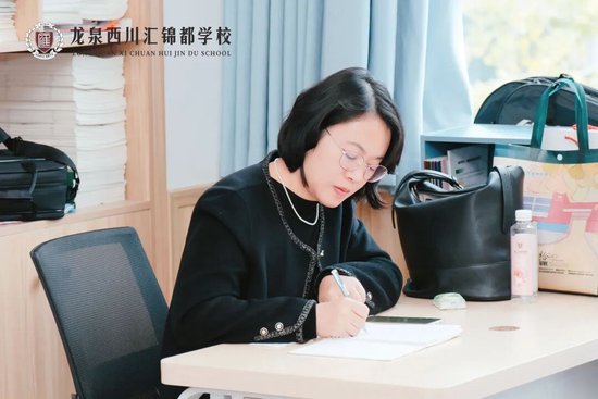 南京师范大学副教授  金海月