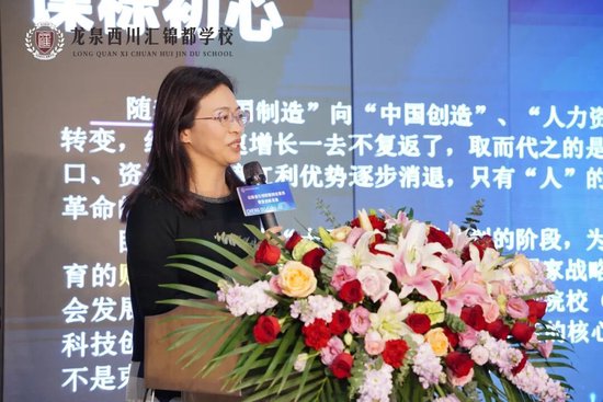 河南财政金融学院副教授  彭博