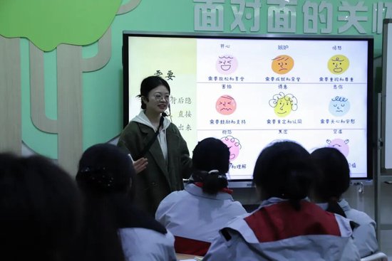 钟莉老师课堂精彩瞬间