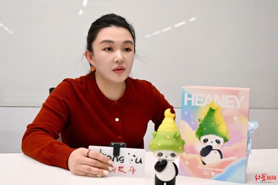 ▲成都传媒产业集团“熊猫家园运营中心”负责人周蕾