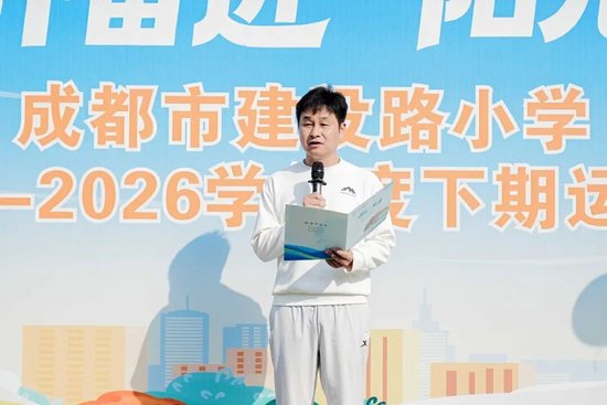 彭家荣副书记