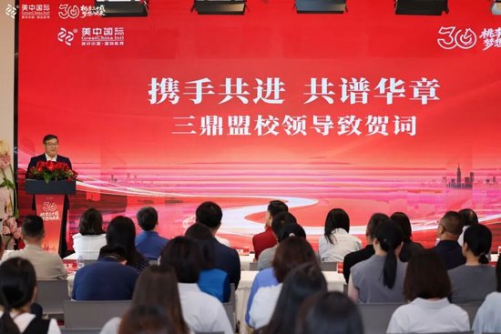 雅力教育集团副总裁/总校长李远先生
