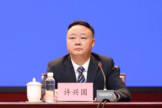 成都市人民政府副市长 许兴国