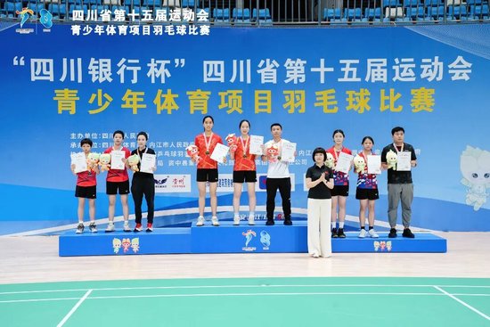 女双冠军：陈云歌