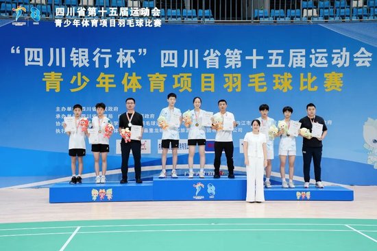 混双冠军：陈云歌