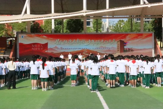 典礼现场大合影
