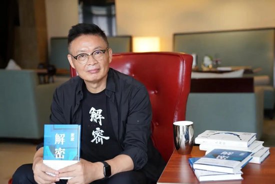 2024年，麦家回成都宣传电影《解密》