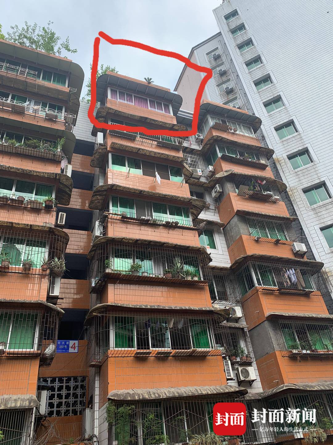被盗窃的房屋