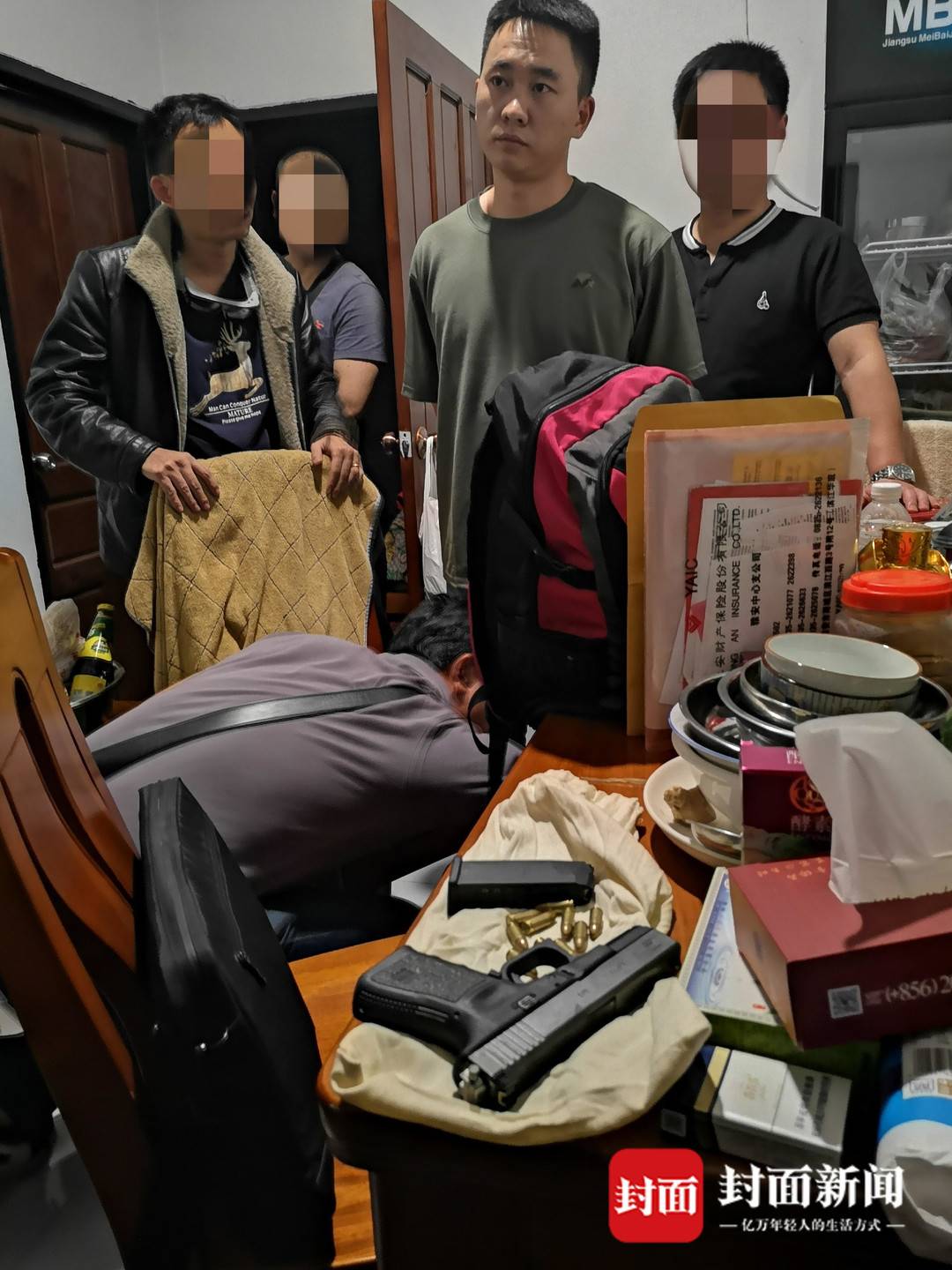 金三角抓獲公安部督捕逃犯楊松