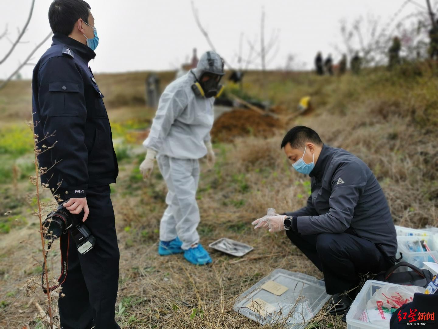 法医提取生物检材