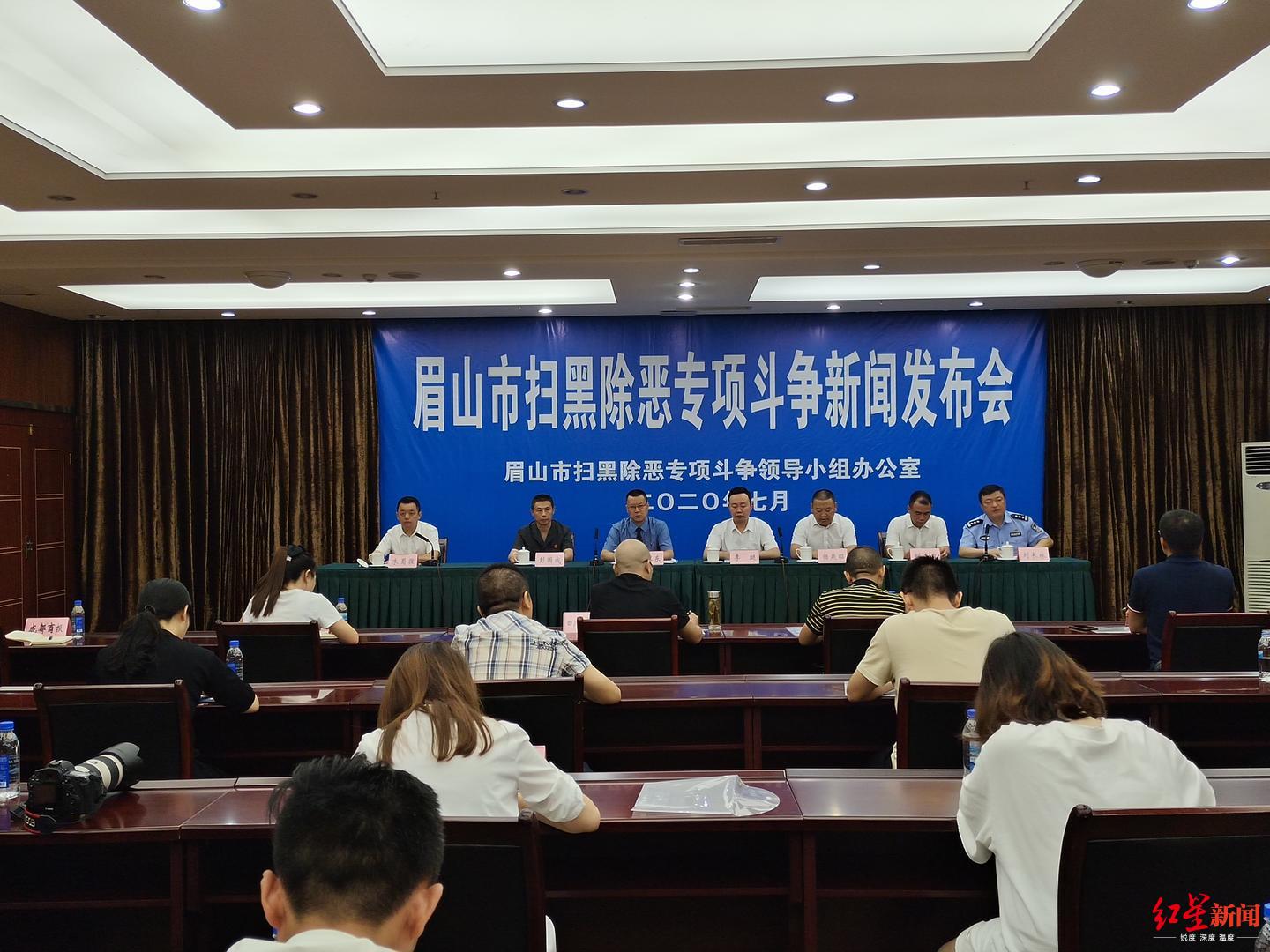 ↑发布会现场