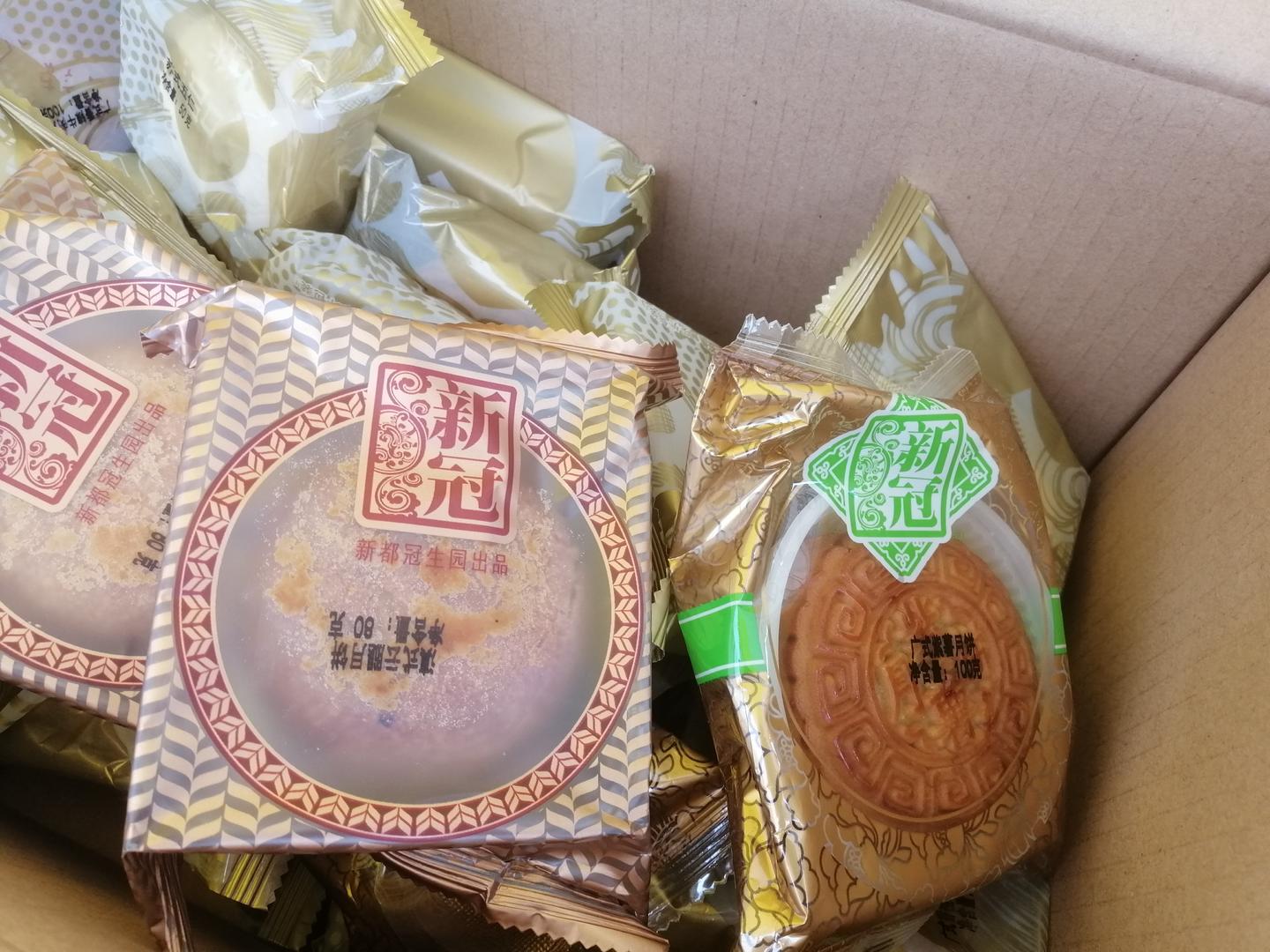 ↑“新冠”月饼