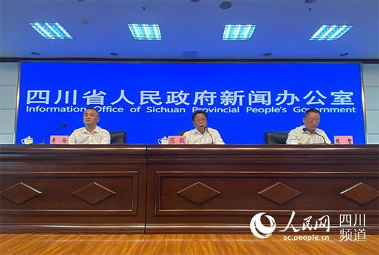新聞發布會現場。人民網 王凡攝