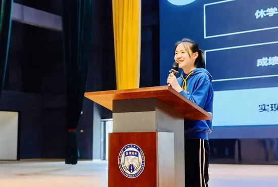牛津大学陈泊杉