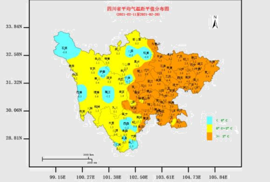 　2月中旬四川省平均气温距平值分布图