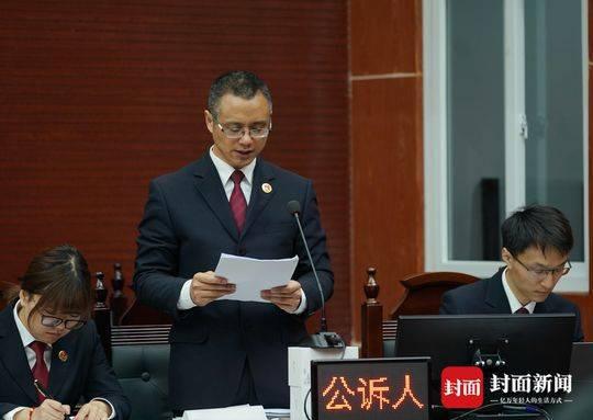 公訴人指控被告人犯罪事實