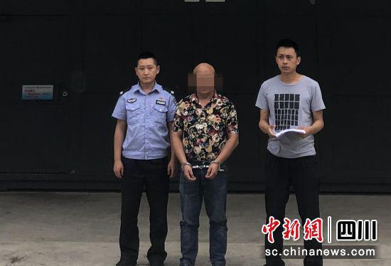 犯罪嫌疑人落网。(雨城警方 供图)