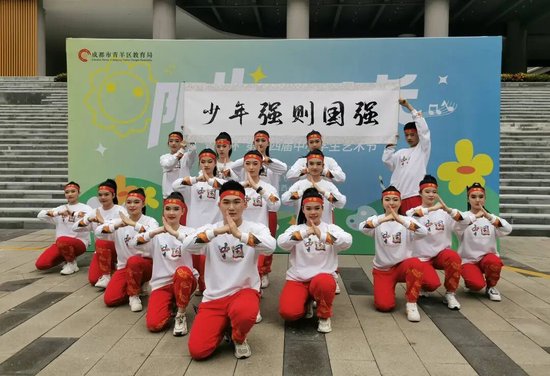 “青杨杯“第十四届中小学生艺术节演出