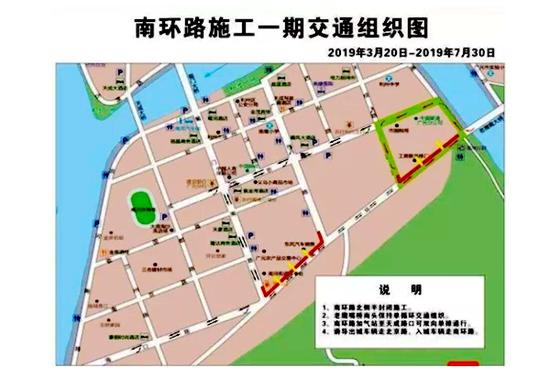 图源:广元日报