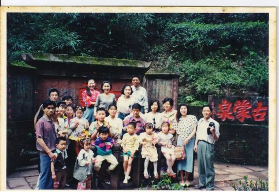 葛学勤参与单位团建