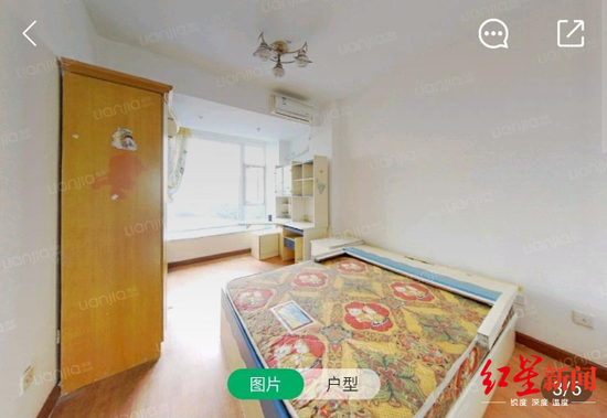 链家平台照片显示,张女士家的房屋中陈设简单,床上只有床垫