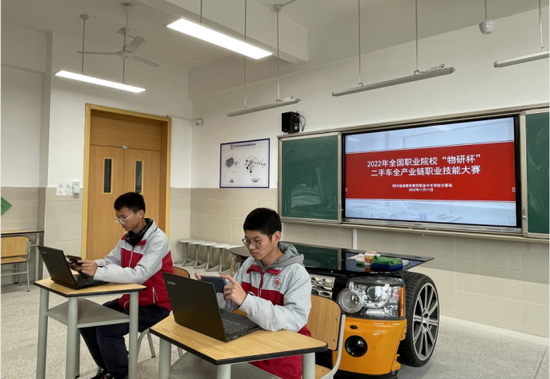 比赛现场